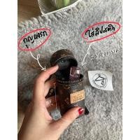 ราคา กระเป๋าทรงถัง พวกกุญแจ ลายดอก หลุย สีน้ำตาล น่ารักมาก ใส่ลิปสติกได้ ถือง่าย (10912257694)
