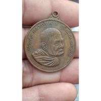 ราคา ีหลวงปู่แหวน สุจิณโณ (18195768801)