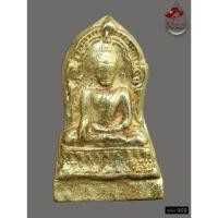 ราคา D03 - พระพุทธชินราชใบเสมา เนื้อทองดอกบวบ พิมพ์ฐานสูง กรุวัดพระศรีรัตนมหาธาตุ จ.พิษณุโลก *รับประกันตรงตามรูปภาพ* (47703074320)