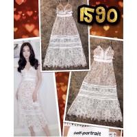 ราคา เดรสยาวสายเดี่ยวผ้าลูกไม้ แบรนด์ self portrait (8832524861)