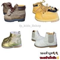 ราคา รองเท้าบูทเด็กมือสองไซส์10-18cm. (8053226029)