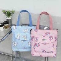 ราคา กระเป๋าสะพายข้าง สะพายคาดตัว SANRIO - งานผ้านุ่ม ลื่น - มีช่องใหญ่ มีช่องใส่ของด้านหน้า -สายสะพายยาว - ขนาด 38×36×7 cm (23352082217)