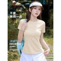 ราคา [ผ้าโทเร] Camel Quick-Drying เสื้อยืดผู้หญิง 26 ฤดูใบไม้ผลิฤดูร้อนกลางแจ้งแขนสั้นยืดระบายอากาศ Sweat-Absor (43581598252)