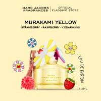 ราคา Marc Jacobs Daisy Murakami Yellow Limited-Edition Eau de Parfum for Women 50ml | Floral Perfume (44957292937)