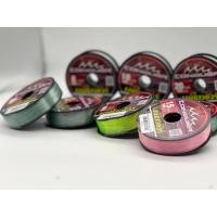 ราคา ขายดี เอ็น เหนียวชัวร์ สายเอ็นแพรอท Parrot Conquer เหนียวชัวร์ ราคาต่อม้วน สีเอ็นตามรูป ทางร้านสุ่มสีส่งไปนะคะ (23761849111)