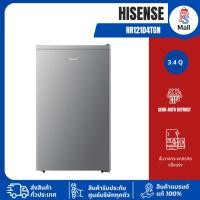 ราคา HISENSE ตู้เย็น 1 ประตู RR121D4TGN 3.4 คิว สีเงิน (57252996001)