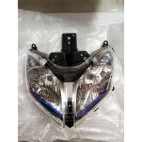 ราคา ไฟหน้า (ไม่มีขั้ว,ไม่มีหลอด) NOUVO ELEGANCE NOUVO135 อะไหล่แท้ YAMAHA 5P0-H430A-00 (9958488710)