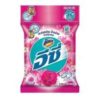 ราคา ผงซักฟอก ATTACK 3D 8,500g HAPPY SWEET (12390942100)
