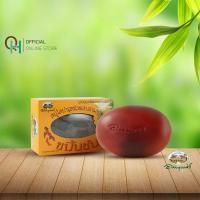 ราคา อภัยภูเบศร สบู่ใสขมิ้นชันบำรุงผิว 100 กรัม (20794632203)