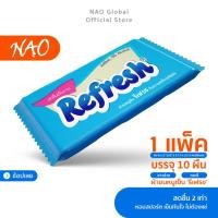ราคา [11"x28"] Refresh ผ้าขนหนูเย็น x2 สารสกัดธรรมชาติ | รีเฟรช หอมสปอร์ต เย็นทันใจไม่ต้องแช่ | 0% Alcohol (2678917198)