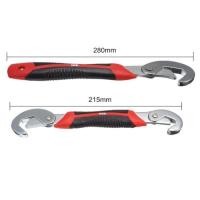 ราคา ประแจอเนกประสงค์ Snap And Grip 2 ประแจวิเศษสากล (25646563742)