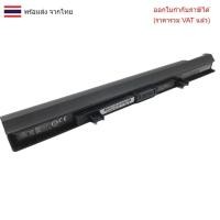 ราคา BATTERY-NOTEBOOK แบตเตอรี่โน๊ตบุ๊ค (แท้) PA5185U TOSHIBA Satellite L40-B C50 C55 L50 L55 L40-B L50D-B L50-B L55-B Seri (29483044514)