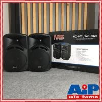 ราคา 1คู่ NTS NC-802T ตู้ลำโพง 8นิ้ว มี LINE ตู้ ลำโพง แขวน ลำโพงติดผนัง NC802 T NC 802 งาน ห้องประชุม ห้องเรียน เอไอ-ไพศาล (7852506778)