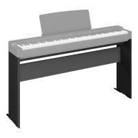 ราคา Yamaha Digital Piano Accessories (55059534103)