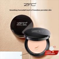 ราคา Zfcครีมรองพื้นคอนซีลเลอร์รองพื้นชนิดน้ําคอนซีลเลอร์ควบคุมความมันบีบีครีมซีซีคอนซีลเลอร์ให้ความชุ่มชื้นรอยสิวรองพื้น (57607652912)