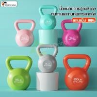 ราคา ดัมเบลยกน้ำหนัก ลูกยกน้ำหนัก ดัมเบลลูกตุ้ม 5/10/20/ LB เครื่องออกกำลังกาย ที่ยกน้ำหนัก ดัมเบลลูกเหล็ก เคตเทิลเบล ดัมเบล (16364484015)