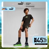 ราคา PUMA Kids กางเกงขาสั้น PUMA HOOPS x TMNT ทรงหลวม สำหรับเด็กโต สีดำ - 63008701 (29544252589)
