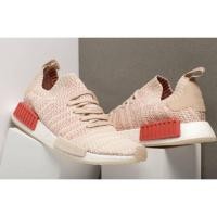 ราคา Adidas NMD R1 STLT Pk แท้ 100% (1872445094)