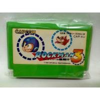 ราคา Rockman 3 หรือ ร๊อคแมน 3 เกม Action ผจญภัย ตลุย ด่าน (16928164709)