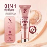 ราคา 【เห็นผลทันที/ความชุ่มชื่น24ชม.】JC Brightening Moisturizing Cream ครีมหน้าขาว/มอยส์เจอไรเซอร์/สูตรอ่อนโยน/ผิวสว่างใส/ใช้ได้เช้า-เย็น (48804101906)
