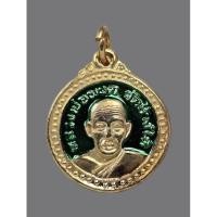 ราคา เหรียญหลวงปู่ทวดหลังหลวงพ่อทิม ปีพ.ศ.2542 พิมพ์กลม เล็ก เนื้อกะไหล่ทองลงยา (25494348119)