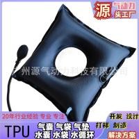 ราคา I ผู้สูงอายุสมาร์ท Shock-Resistant เสื้อผ้าอะไหล่สําคัญ TPU ถุงลมนิรภัยป้องกัน Fall to Shock-Absorbing Shock-Resist (28433873790)