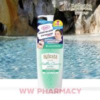 ราคา Bifesta Micellar Cleansing Water Acne Care คลีนซิ่งโลชั่น โลชั่นเช็ดเครื่องสำอางสูตรน้ำขนาด 400 มล. (23804002990)