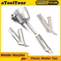 ราคา ชุดหัวฉีดปืนเชื่อม พลาสติก PVC สําหรับปืนเชื่อมลมร้อน กันชน ปืนความร้อน หัวฉีดเชื่อมความเร็ว หัวฉีดเชื่อมไวนิล (23900655177)