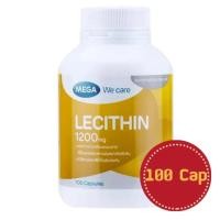 ราคา Mega We Care LECITHIN 100เม็ด (1 ขวด) (529621733)