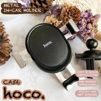 ราคา ที่วางมือถือในรถ Hoco CA56 ราคา 105 บาท ปกติ 265 บาท (51153492191)