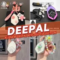 ราคา Variety CHANGAN DEEPAL S07/S05/G318/L07/E07 รวมทุกอย่าง Key Shell Key Case จี้กุญแจรถสดสาวน่ารักรถใหม่ต้องมี D (26382491766)