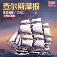 ราคา โมเดลประกอบเรือใบล่าปลาวาฬ Charles Morgan Academy 14204 ขนาด 1/200 (40815840332)