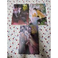 ราคา จอมมารมิลืมรัก 3 เล่มจบ ครบชุด มีแต่หนังสือ ถูกมากๆๆๆ มือสองค่ะ (29261536088)