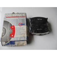 ราคา ผ้าดิสเบรคหน้าMAZDA 323XG ปี 80-85, FORD LASER 1.3, 1.6 ปี 82-85 (12223249392)