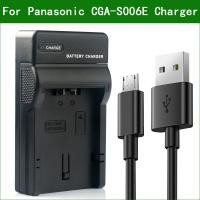 ราคา Cga-s006 CGA S006 DMW-BMA7 Micro USB Charger สําหรับ Panasonic Lumix CGR-S006 DMC FZ35 FZ30 FZ38 FZ7 FZ8 FZ50 FZ18 FZ28 V-LUX1 BP-DC5 (27204675863)