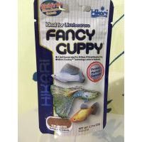 ราคา (จัดส่งเร็ว) Hikari Fancy Guppy 22g. (Japan) อาหารสำหรับปลาหางนกยูง (5091590378)
