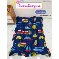 ราคา ที่นอนเด็กอนุบาล แถมหมอน1ใบ ที่นอนเด็กรุ่นหนามีสายสะพายพับเก็บได้หมอนถอดซักได้งานหนานุ่มสีตรงปก สินค้าพร้อมส่ง (26181414738)
