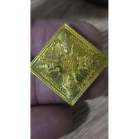 ราคา เหรียญพระพรหมสี่หน้า พระมหาสุรศักดิ์ ปี 2561 เนื้อทองฝาบาตร (40409450991)