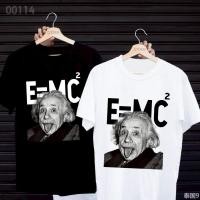 ราคา เสื้อยืดสกรีนลาย " ไอสไตน์ E = mc2 " เสื้อยืดผ้า MICRO POLYESTER 100% เสื้อยืดผ้าไมโครโพลีเอสเตอร์ (44464977556)