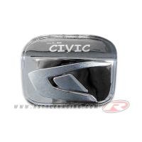 ราคา ฝาแปะถังน้ำมันโครเมียม สำหรับ Civic-2016 (โลโก้ Civic) (1389483265)