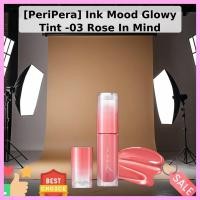 ราคา [PeriPera] Ink Mood Glowy Tint -03 Rose In Mind / Korean Lip Tint / Glowy Finish / ของแท้ 100% โดย Real Korea (47861349391)