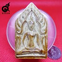 ราคา พระขุนแผนมหาเสน่ห์ รุ่นอายุยืน (รุ่นแรก) ครูบาอินตา วัดกู่คำ จ.ลำปาง ปี 2556 (13235517274)