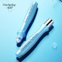 ราคา [คลังสินค้าพร้อม] Hyaluronic Acid Eye Serum 15ml Yizhichun Moisturizing Skin Rejuvenating Roll-On Serum WJG (57611334796)