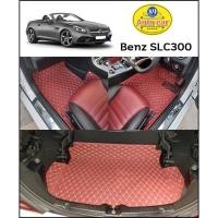 ราคา พรมรถยนต์ Benz SLK200 R172, SLC300 + ท้าย เข้ารูป เต็มคัน (1572965933)