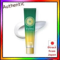 ราคา Gyutto Corset Hair Mask - Smoothing & Repair Treatment for Waves and Damage (Mini 30g & Standard 200g) (29480935029)