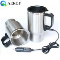 ราคา AEROF กาต้มน้ําไฟฟ้าในรถยนต์, สแตนเลสถ้วยทําความร้อนในรถยนต์แบบพกพา, คุณภาพสูง 12V ความจุขนาดใหญ่ Double-Wall รถอุ่นน้ํา Travel (54111700004)