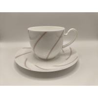 ราคา Noritake Bone China JAPAN Teacup and Saucer Set ใหม่ (26815043106)