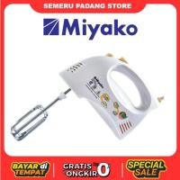 ราคา MIYAKO HAND MIXER HM 620 MIXER เค้กผสมมือ HM-620/HAND MIXER HM 620 การรับประกันอย่างเป็นทางการดั้งเดิม (52061202771)