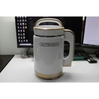 ราคา เครื่องทำน้ำธัญพืชเพื่อสุขภาพ NUTRIMAXX สินค้าของ TV Direct ส่งฟรีทั่วประเทศ (3646209205)