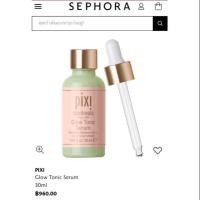 ราคา Pixi glow tonic serum ของแท้จาก shop (5526739866)